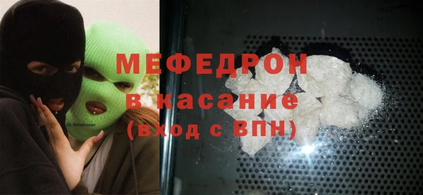 не бодяженный Кукмор