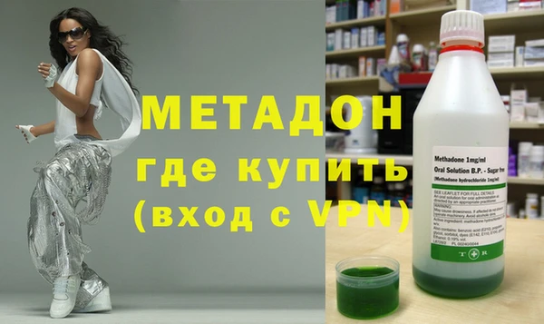 не бодяженный Кукмор