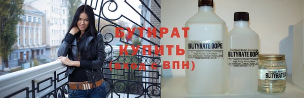 не бодяженный Кукмор