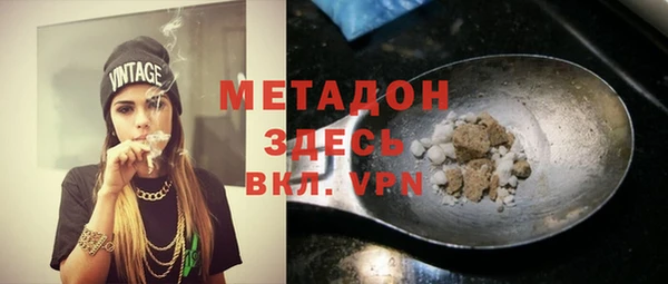 не бодяженный Кукмор