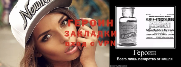 не бодяженный Кукмор