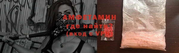 марихуана Кулебаки