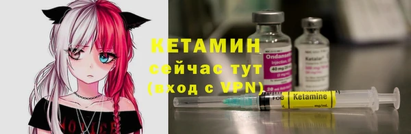 не бодяженный Кукмор