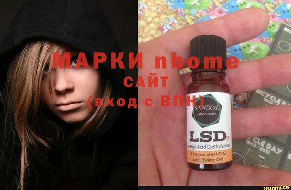 не бодяженный Кукмор