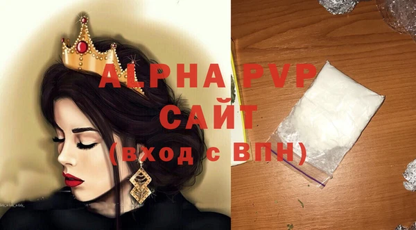 не бодяженный Кукмор