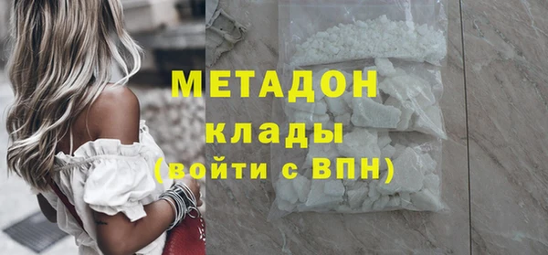 не бодяженный Кукмор