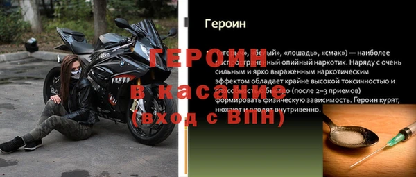 не бодяженный Кукмор