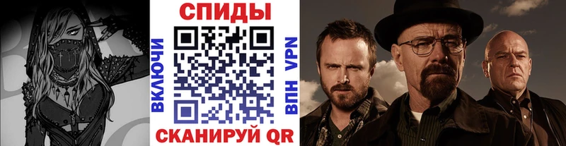 darknet какой сайт  Новый Уренгой  Первитин Декстрометамфетамин 99.9%  ОМГ ОМГ онион 